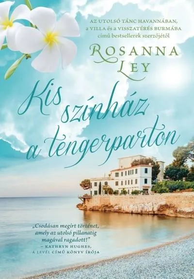 Kis színház a tengerparton Exkluzív ajánlat