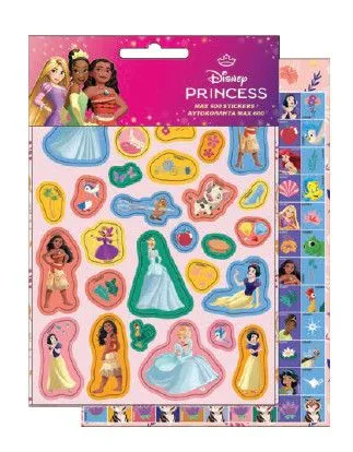 Disney Hercegnők 600 darabos matrica szett Expressz szállítás