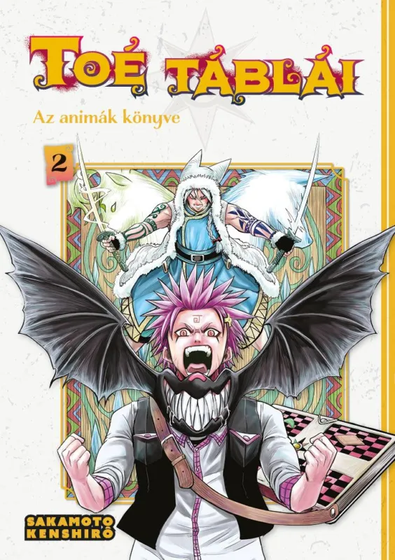 Toé táblái 2. - Az animák könyve Szuper ajánlat