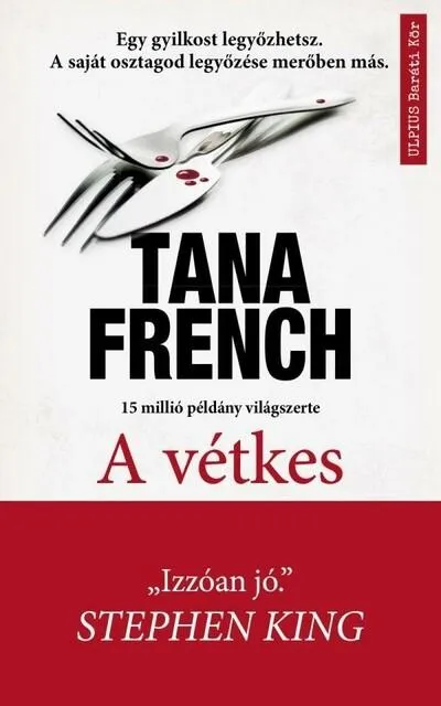 A vétkes Vedd meg most