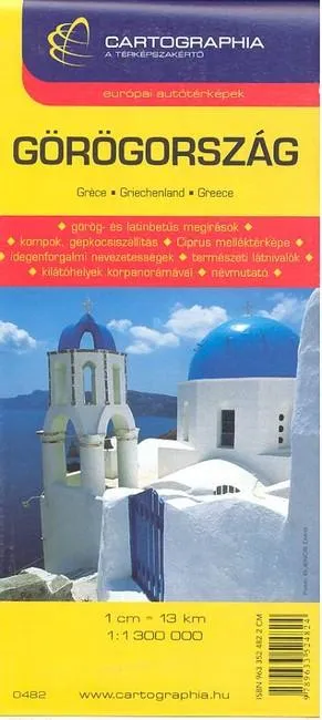 Görögország - Albánia térkép (1:1 300 000) /Európai autótérképek Végkiárusítás