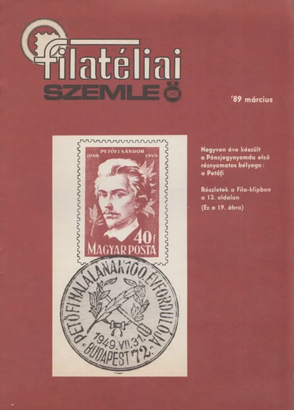 Prémium Filatéliai szemle 1989. március