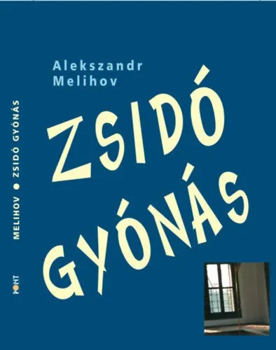 Zsidó gyónás Kedvezményes ár