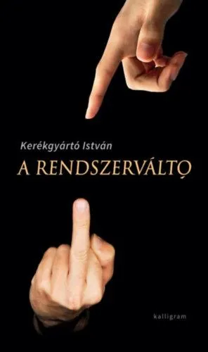 A rendszerváltó Kedvezmény