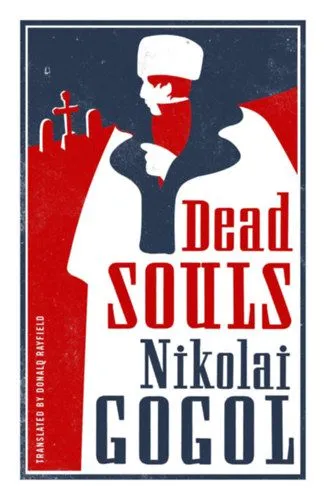 Prémium Dead Souls