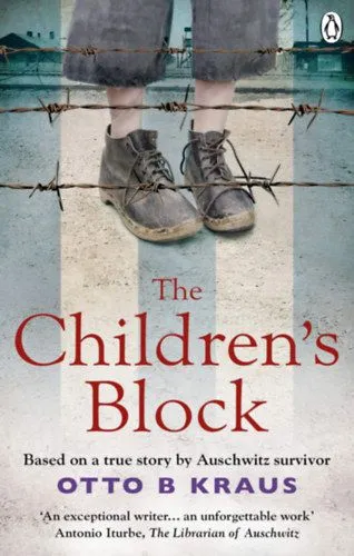 The Children's Block Azonnal elérhető