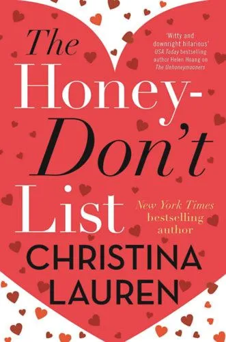 The Honey-Don't List Vásárlói kedvenc