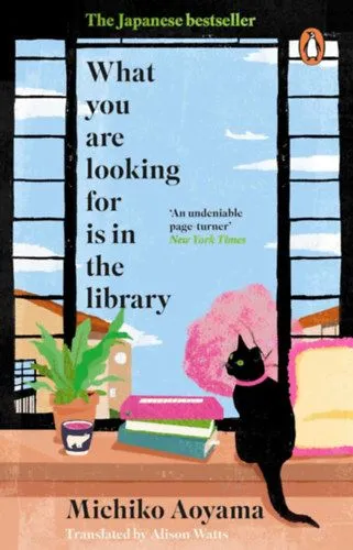 What You Are Looking for is in the Library Utolsó esély