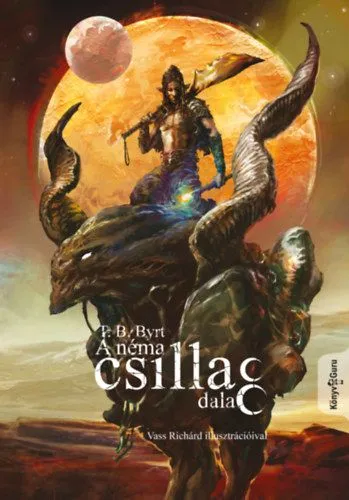 Azonnali szállítás A néma csillag dala
