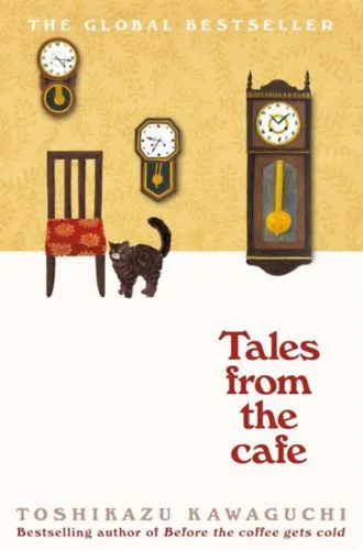Tales from the Cafe Gyors szállítás
