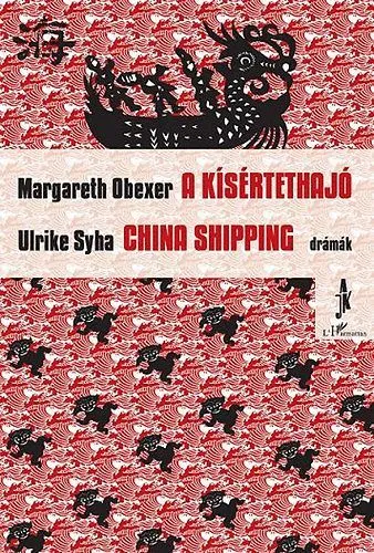 A kísértethajó - China shipping - (Drámák) Utolsó esély