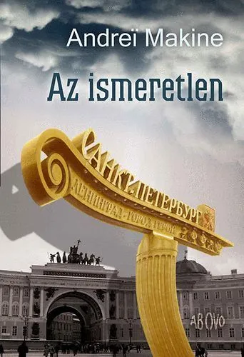 Az ismeretlen Legjobb ár
