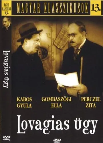Végkiárusítás Lovagias ügy - DVD