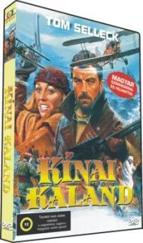 Kedvezmény Kínai kaland - DVD