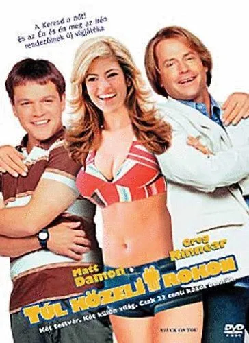 Túl közeli rokon - DVD Akciós ár