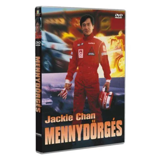 Expressz szállítás Mennydörgés - DVD