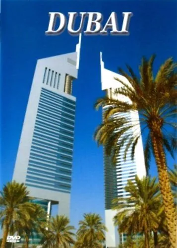 Outlet Dubai - DVD