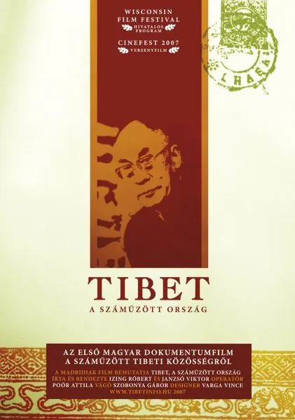 Legjobb ár Tibet a száműzött ország - DVD