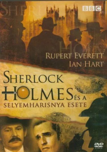 Sherlock Holmes és a selyemharisnya esete - DVD Legkelendőbb